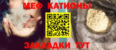 ешки Усть-Илимск