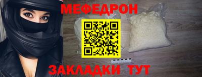 ешки Усть-Илимск