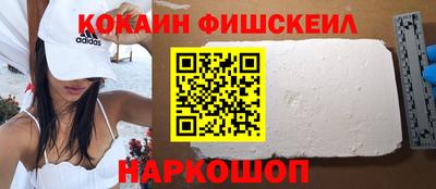 ешки Усть-Илимск