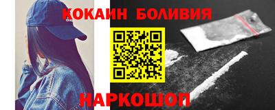 сатива Усть-Джегута