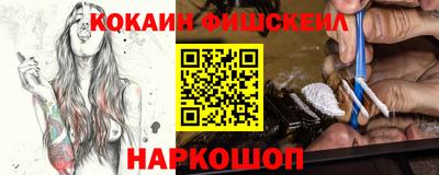 дмт Туймазы