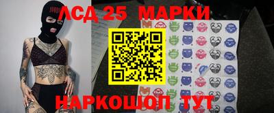 ешки Усть-Илимск