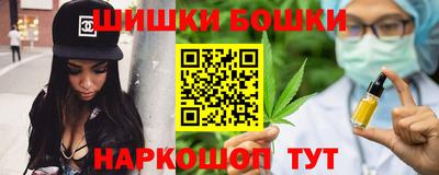 сатива Усть-Джегута