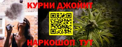 ешки Усть-Илимск