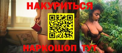 ешки Уссурийск