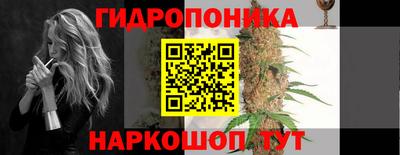 ешки Уссурийск