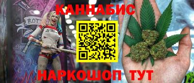 ешки Усть-Илимск