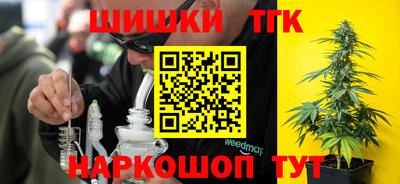 меф VHQ Тулун