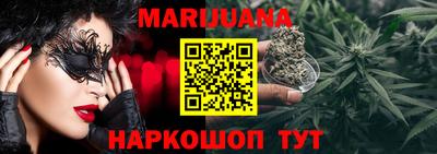 ешки Уссурийск