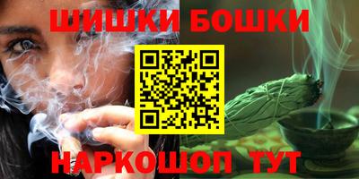 сатива Усть-Джегута