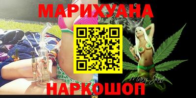 сатива Усть-Джегута