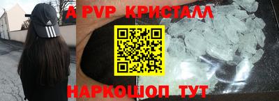 сатива Усть-Джегута