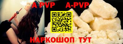 дмт Туймазы