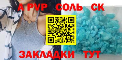 ешки Усть-Илимск