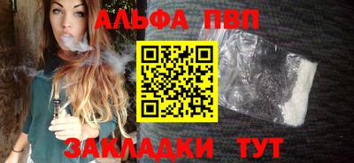 ешки Усть-Илимск