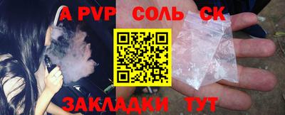 ешки Усть-Илимск