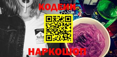 ешки Уссурийск