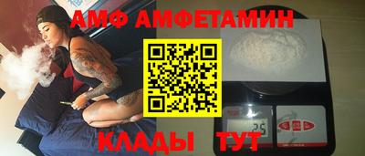 дмт Туймазы