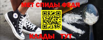 дживик Тула