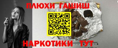 меф VHQ Тулун