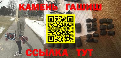 ешки Уссурийск