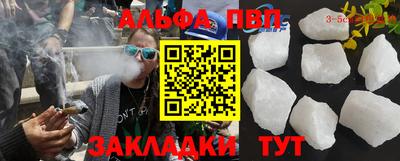 ешки Усть-Илимск