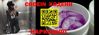 меф VHQ Тулун