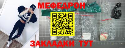дживик Тула