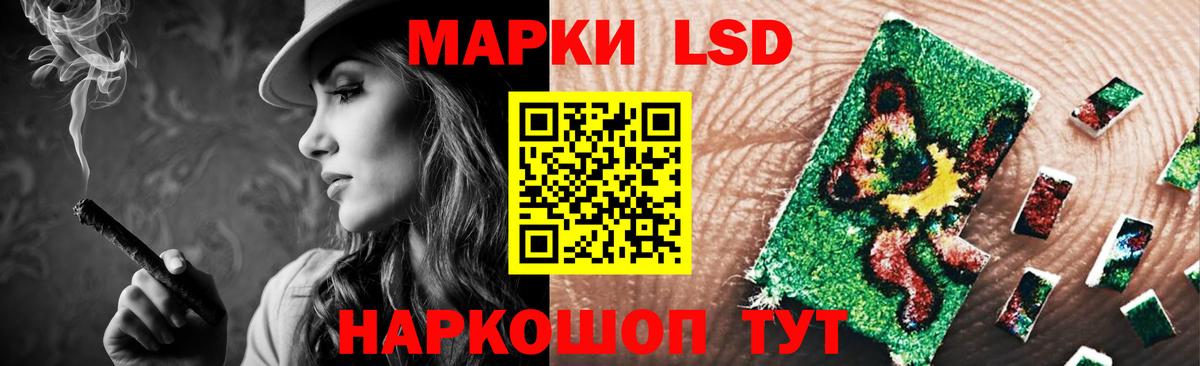 OMG ссылки  Вход с VPN  Муром  LSD-25 экстази ecstasy 
